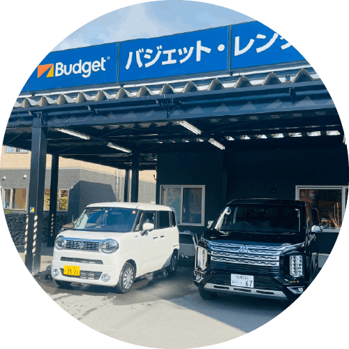 バジェット・レンタカー外観写真