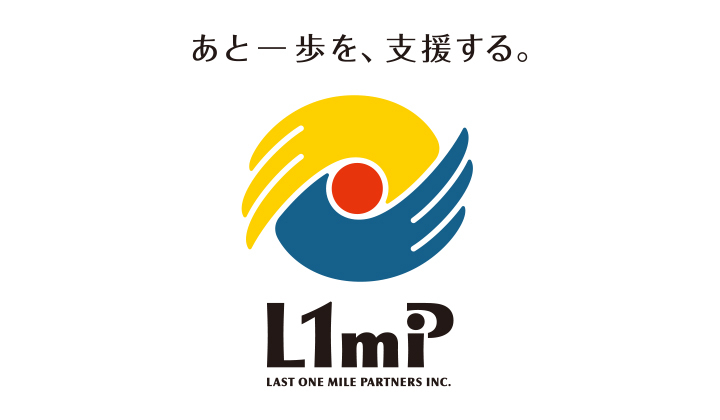 株式会社ラストワンマイル・パートナーズ